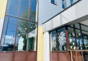 Всероссийская патриотическая акция "Окна Победы"
