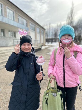 Акция к 1 апреля