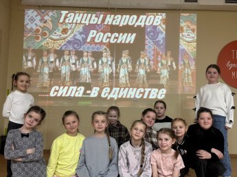 18.02.2026 занятие в хореографическом коллективе «Браво» было особенно увлекательным!