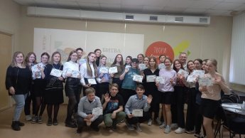 Турнир для вожатых в Яргарде