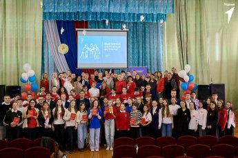 интенсив для активистов и наставников местных отделений Движения Первых