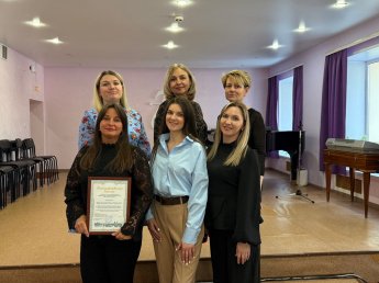 25 марта в Детской школе искусств состоялся настоящий праздник – торжественная программа, посвященная труду и достижениям наших талантливых работников культуры!