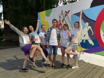 Граффити к дню молодежи на городской площади