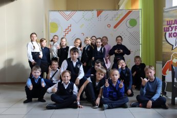 Игровая программа Осенний движОк