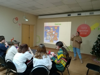 Святочные гадания