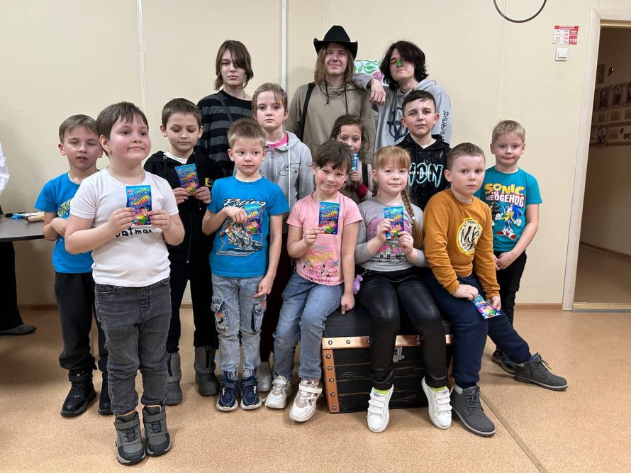 Квест игра