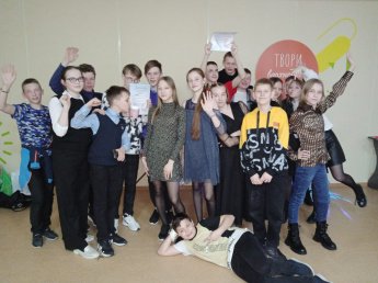 Игровая программа "Февромарт"