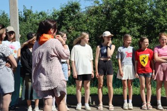 Клуб летнего отдыха
