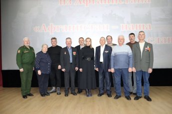 15 февраля 2026 года наша страна отметила 37‑ю годовщину вывода советских войск из Афганистана.