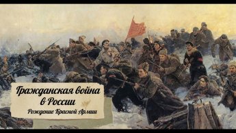 23 февраля – День воинской славы России.