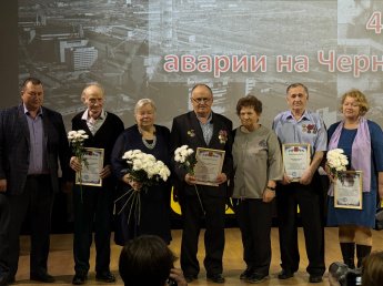 Встреча, посвященная 40-й годовщине трагедии на Чернобыльской АЭС