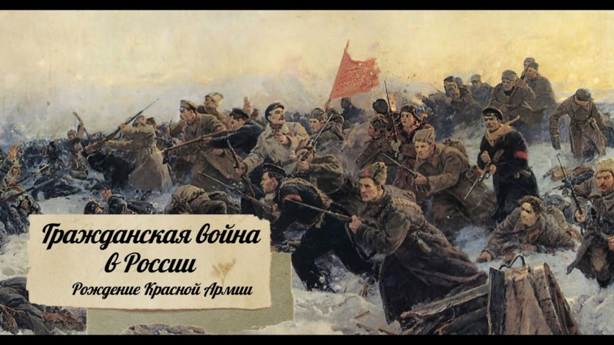 23 февраля – День воинской славы России.