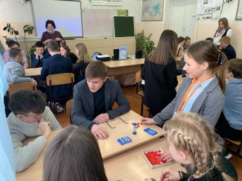 Игротека "Моя Россия- моя Вятка"