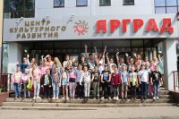 Головоломка 2022 1 смена