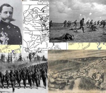 Гумбинненское сражение 20 августа 1914 года.
