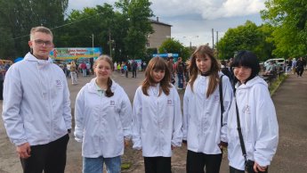 День защиты детей