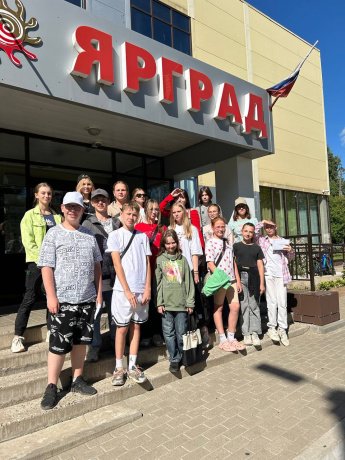 Клуб летнего отдыха