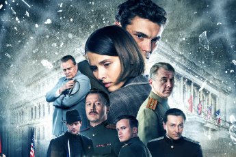 Фильм «Нюрнберг» : история самого громкого судебного процесса 20 века