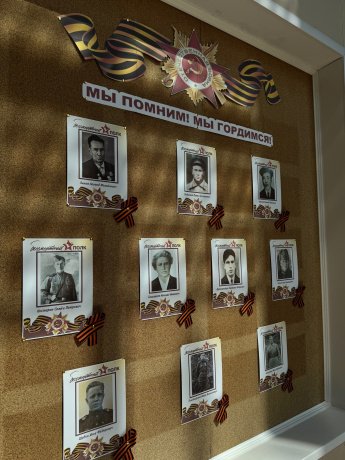 "Бессмертный полк" наших семей