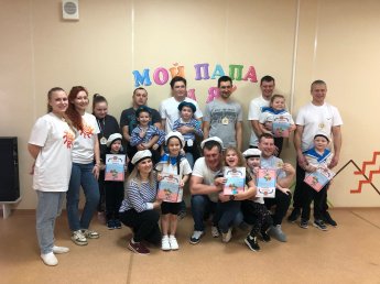 Спортивно-развлекательная программа