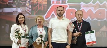 Сегодня, 26 мая 2026 года, вся страна отмечает значимый праздник – День Предпринимателя!