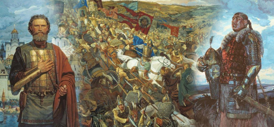 21 сентября 1380 года – День воинской славы России.