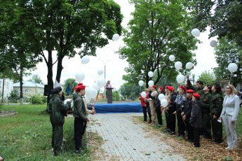 Митинг, посвящённый Дню солидарности в борьбе с терроризмом